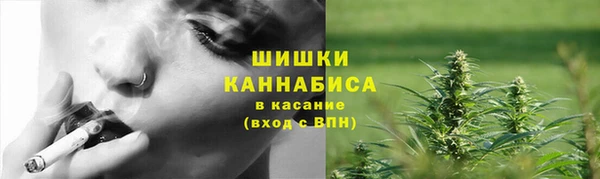 бутик Горняк