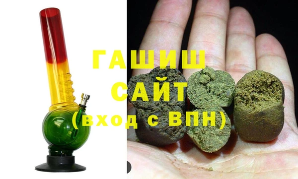 бутик Горно-Алтайск