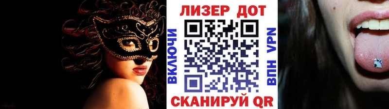 кракен как войти Новосибирск Марки NBOMe 1,5мг